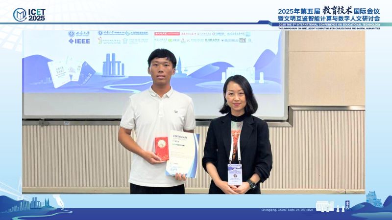 Best Presentation 12