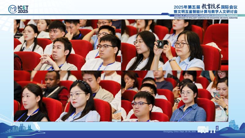 ICET 2025 Main Conference