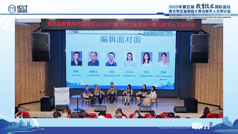 Editors Face-to-Face 1