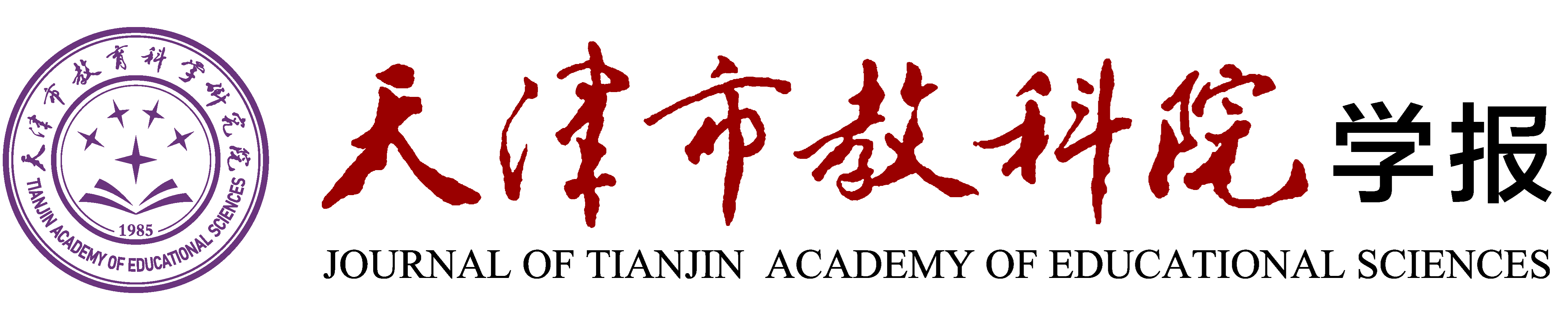 媒体合作伙伴Logo5