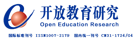 Open Logo