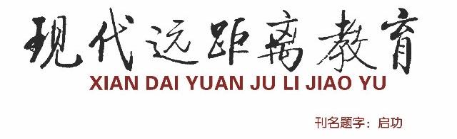 Yuanjuli Logo