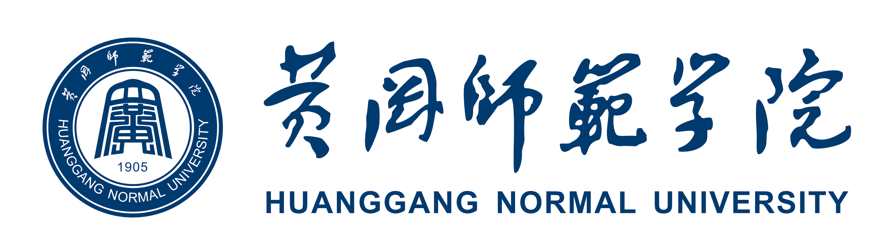 联合主办单位Logo3